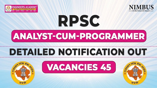 RPSC Analyst Cum Programmer Vacancy 2024: A Golden Opportunity for RPSC Aspirants