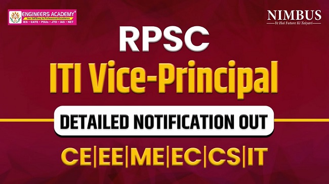 RPSC ITI Vice-Principal Recruitment 2024: Syllabus, Eligibility, Exam Pattern, Form date, Apply Online