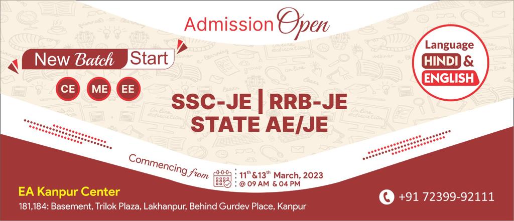 SSC JE Coaching Kanpur