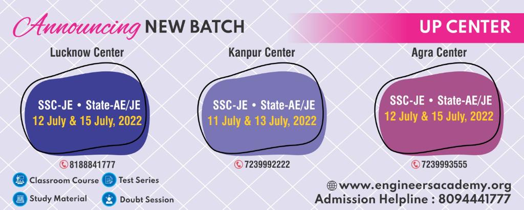 SSC JE And RRB JE Coaching In UP